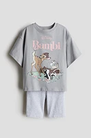 2-piece Printed Set