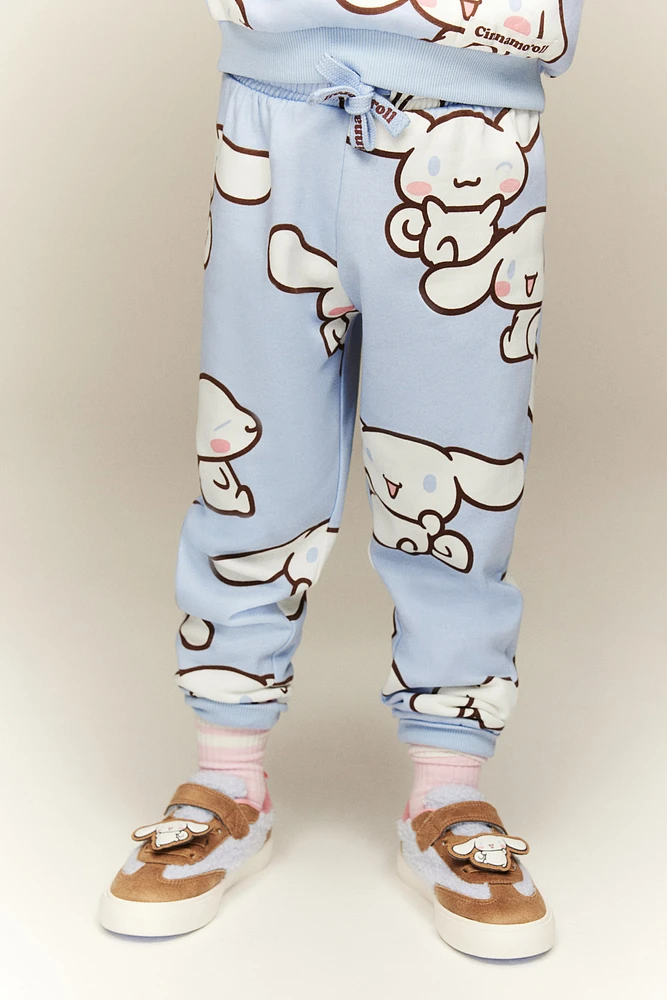 Printed Sweatpant Joggers