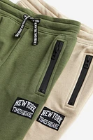 2-pack Joggers