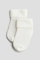 2-pack Terry Socks