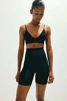 Firm Shape Push-up Biker Shorts
