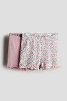 2-pack Ribbed Cotton Bike Shorts