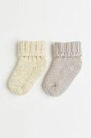 2-pack Thick Wool-blend Socks