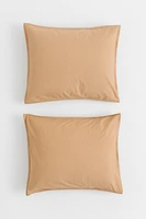 2-pack Cotton Pillowcases