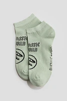 5-Pack Intarsia-Motif Socks