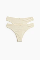 Lot de 2 culottes tanga en pointelle