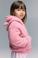 Hooded Teddy Fleece Jacket