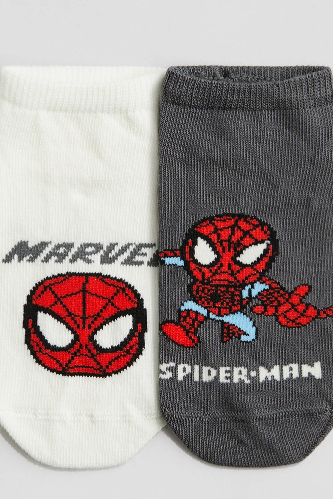 Lot de 5 paires chaussettes à motif intarsia