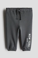 Sweatpant Joggers