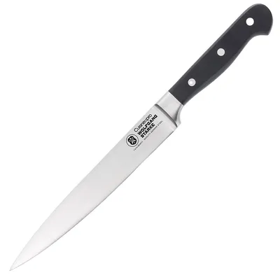 Cuisine::pro® WOLFGANG STARKE™ Carving Knife 20cm 8"