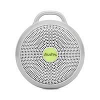 Hush Portable Sound Machine