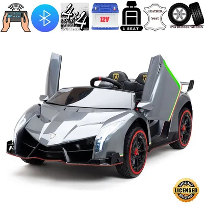 Limited Edition Lamborghini Veneno 2-Seater 2x12V Toddlers' & Kids' Ride-on Car w/ Rubber Wheels, Leather Seat, Rocking Hydraulics, 4WD, MP3, USB, BT, Butterfly Doors, Parent RC