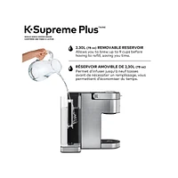 K-Supreme Plus Coffee Maker with MultiStream 5000370463