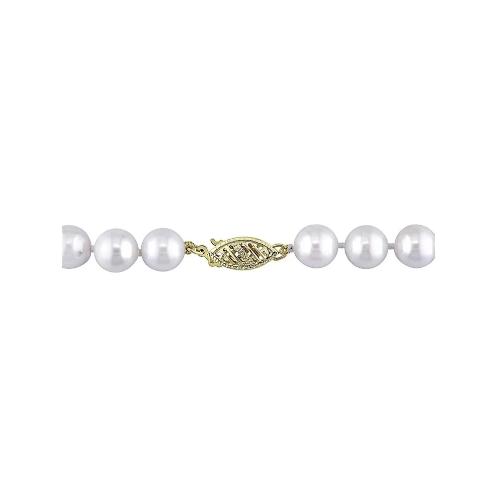 14K Yellow Gold Clasp & 7-7.5MM Cultured Akoya Pearl Strand Necklace