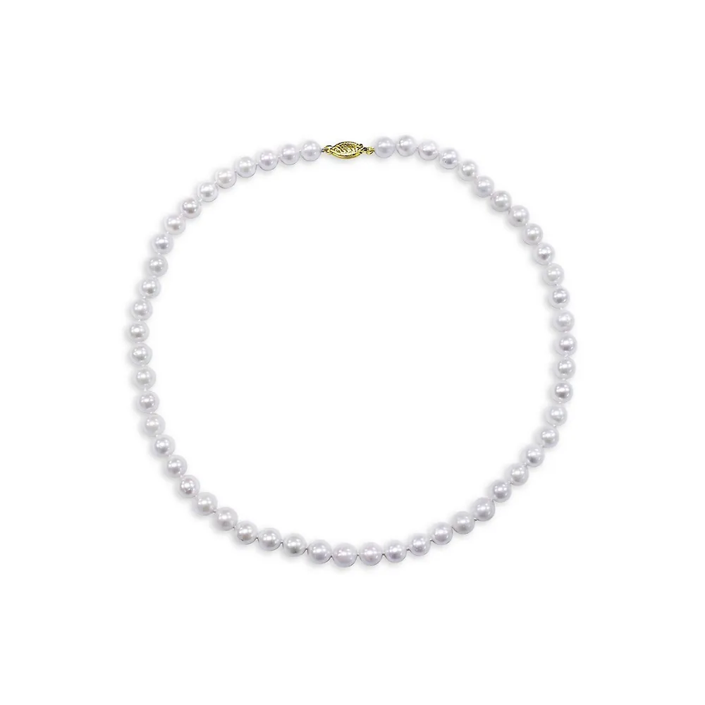 14K Yellow Gold Clasp & 7-7.5MM Cultured Akoya Pearl Strand Necklace