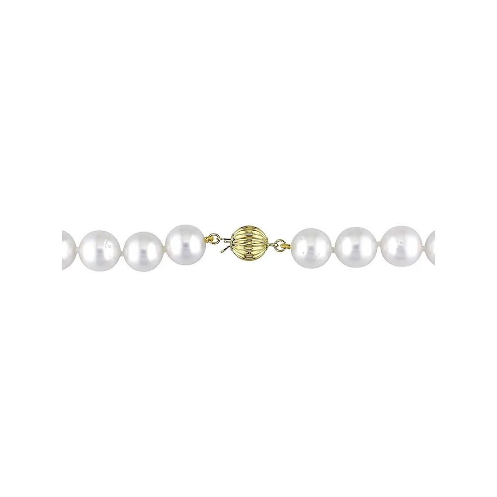 14K Yellow Gold & 10MM-11.5MM White Cultured South Sea Pearl Strand Necklace - 18-Inch