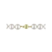 14K Yellow Gold & 9MM-11MM White Cultured South Sea Pearl Strand Necklace - 18-Inch