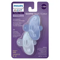 Soothie 2-Piece Heart Pacifier Set