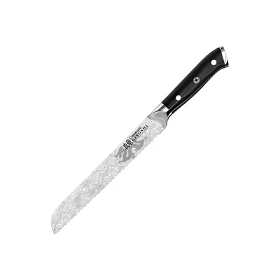 KIYOSHI™ Bread Knife 20cm 8"