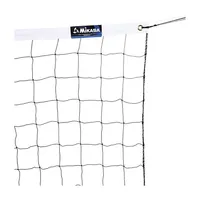 Vbn-1 Recreational Volleyball Net - Replacement Net For Indoor And Outdoor Game