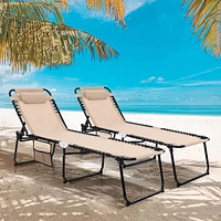 1/2 Pcs Patio Folding Chaise Lounge Chair Portable Sun Lounger With Adjustable Backrest