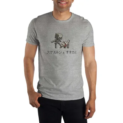 Minecraft Skeleton Dog Kanji Heather Grey T-shirt