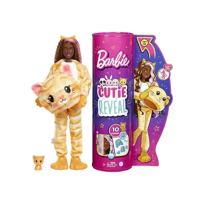 Cutie Reveal Kitty Plush Doll