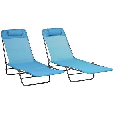 Set Of 2 Folding Chaise Lounge Tanning Chairs