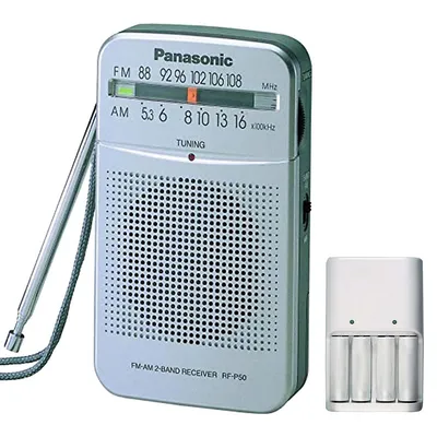 Rf-p50d Portable Fm/am Radio + Xtreme Power Series 4aa/aaa Battery Charger