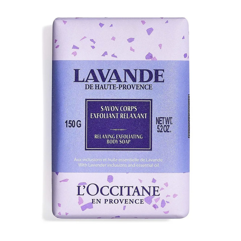 ​Lavender Relaxing Exfoliating Body Soap