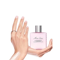 Miss Dior Lait Hydratant Corps à la Cire de Rose