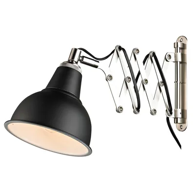 Metal Shade Adjustable Wall Lamp