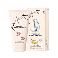 Perfect Marc Jacobs Body Lotion