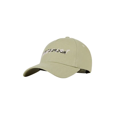 What Is Embroidered Logo Cap