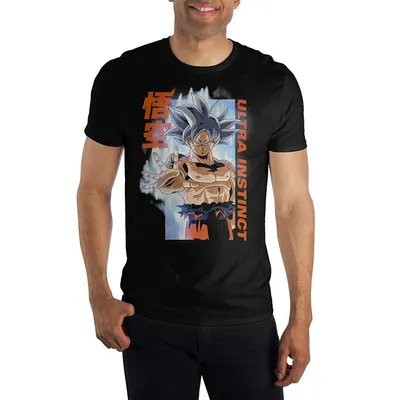 Dragon Ball Super Goku Ultra Instinct Black T-shirt