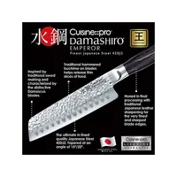 Damashiro® EMPEROR 'Try Me' Santoku Knife 12.5cm 5in