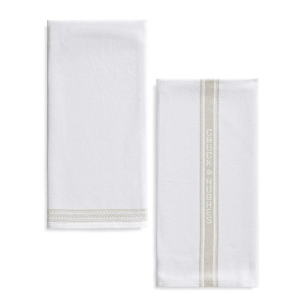 2-Piece Tea Towel Set