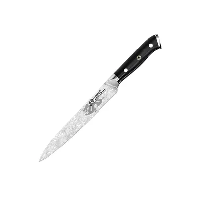 KIYOSHI™ Carving Knife 20cm 8"