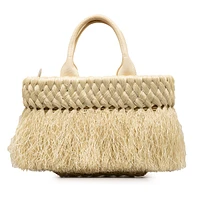Pre-loved Wicker And Woven Straw Fringe Basket Bag