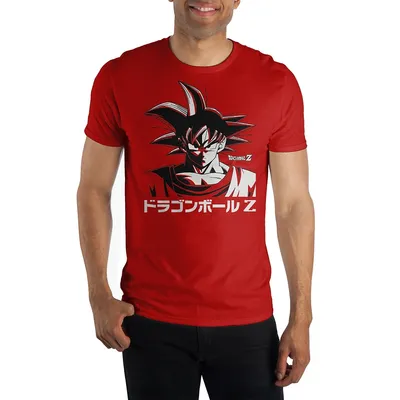 Dragon Ball Z Goku Kanji T-shirt