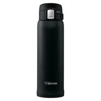 Vacuum Insulated Bottle