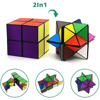 Star Cube Magic Cube Set (2 Piece), Transforming Cubes Magic Puzzle Cubes For Kids And Adults