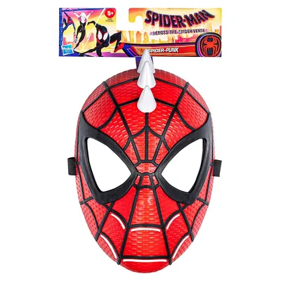 Spider-Man Across The Spider-Verse Spider-Punk Mask