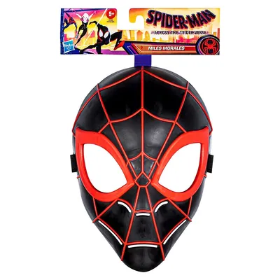Masque de Miles Morales Spider-Man dans le Spider-Verse