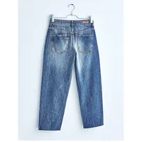 Relaxed-Fit Twisted Seam Mom Jeans