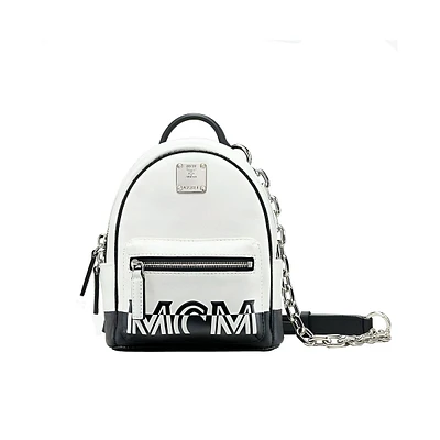 Women's White Contrast Logo Leather Mini Crossbody Chain Bag