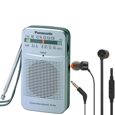 Rf-p50d Portable Fm/am Radio With Jbl T110 In Ear Headphones