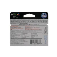 Hp Ch564wa 61xl High Yield Tri-color 330 Pages Original Ink Cartridge