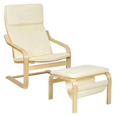Relax Lounge Chair & Padded Ottoman Set W/ Magazine Rack Beige