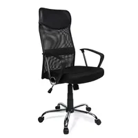 High Back Mesk Office Chair Ergonomic Adjustable Pu Leather Swivel Task Computer Chair, Black